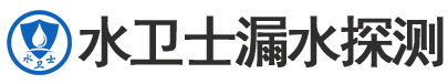 阳江暗管漏水检测