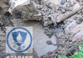 阳江水管漏水检测公司5